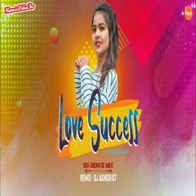 Love Success Sambalpuri Dj Remix